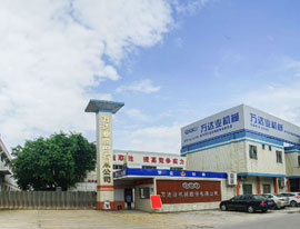 《洲際傳媒》專訪萬達(dá)業(yè)：自信人生二百年，會(huì)當(dāng)水擊三千里